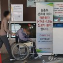 큰힘병원 이미지