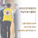 에스덤의원