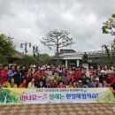 성인문해교육 학력인정과정 이미지