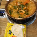 일구칠구 동태 매운탕 이미지