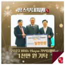 티에스푸드 네이버블로그