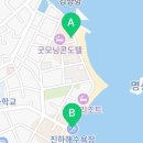 세븐일레븐진하비치점 이미지