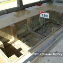 관북리유적 이미지