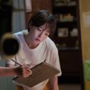 애리헤어컷