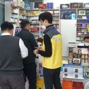 아시아약국 이미지