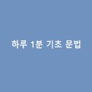 PC방가자 이미지