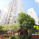 유승할인마트 이미지