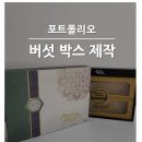 사하구 다대로1066번길 이미지