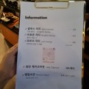 [내돈내산] 수원 광교 와인바 &#39;히든셀라&#39; 후기