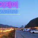 제이제이오토 이미지