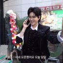 엄지포차 - 울주군 | 엄지포차