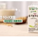 비젼푸드코리아 이미지