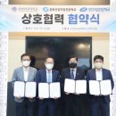 명문직업전문학교 이미지