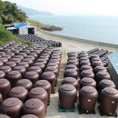 주식회사정치망1 이미지