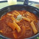 댕댕식당 네이버블로그