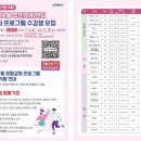 화정1동주민센터 이미지