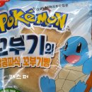 이마트24 대치휘문점