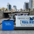 정보과학도서관 옆 이미지