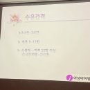 여성아이병원 이미지