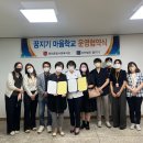 명천종합사회복지관 이미지