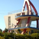 급치산전망대 이미지