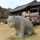 너른마당 이미지