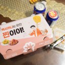 멕시카나치킨탑동점 이미지