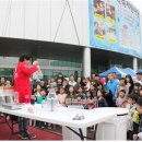 아산장영실과학관 이미지