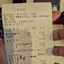 부천 수제버거 배달맛집 &lt;버거스테이지&gt; 솔직후기