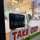 해맑은꼬마김밥 이미지