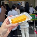 장안1_0061 | 도쿄 츠키지시장 운영시간 스시잔마이 긴자 본겐커피 라떼