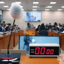 정금축산