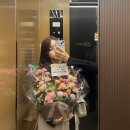 소양강로 L | 첫인사 선물 부천 한우선물세트, 꽃바구니 결혼전 보험