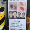 늘은뷰티