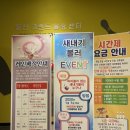 JK 볼링센타 | 대전 볼링장 둔산 그랜드볼링장