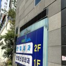 한결내과의원 네이버블로그