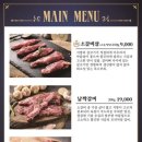 금빛화로 이미지