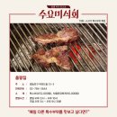 국회대로76길 이미지