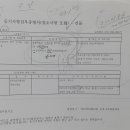 산격3동경로당 이미지