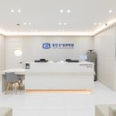 큰내과의원 이미지