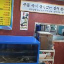 반구정건강