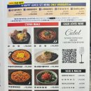 지하철 서면역 | 서면역맛집 청기와타운 다녀온 후기 수원 왕갈비가 맛있는 고깃집