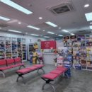 건양정문약국 이미지