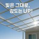 (주)영림환경 네이버블로그