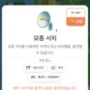 남강 세탁소 네이버블로그
