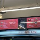 미미관마라탕 범어점 이미지