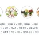 성서도장인쇄