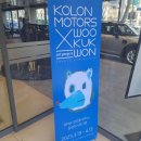 갤러리모터스 이미지