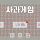 사과PC 이미지