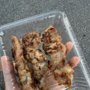 타마리바 이미지